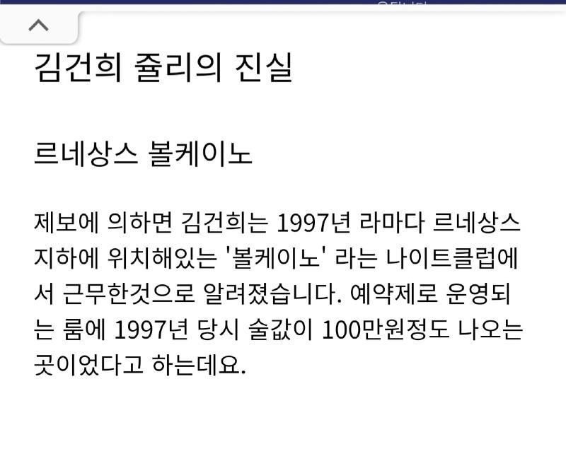 Screenshot_20230123_003536_NAVER.jpg