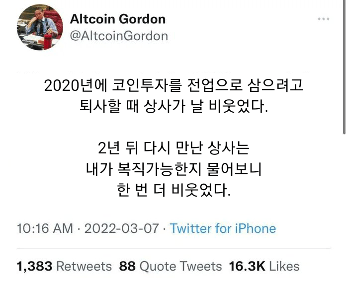드림상사 이미지