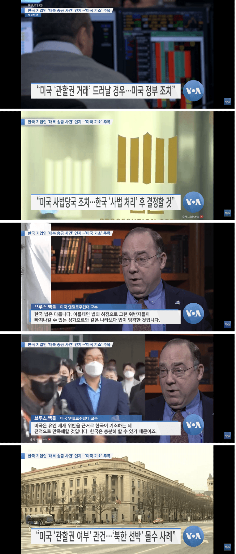 Screenshot 2023-01-24 at 17-55-15 삭제 재업)) 美국무부.. 이재명 조진다.. 입갤...jpg - 국내야구 갤러리.png