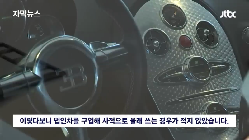 법인녹색드림 이미지
