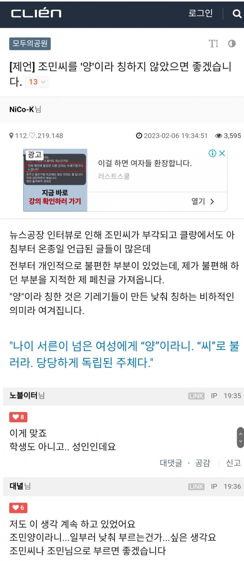 예송갤러리 이미지