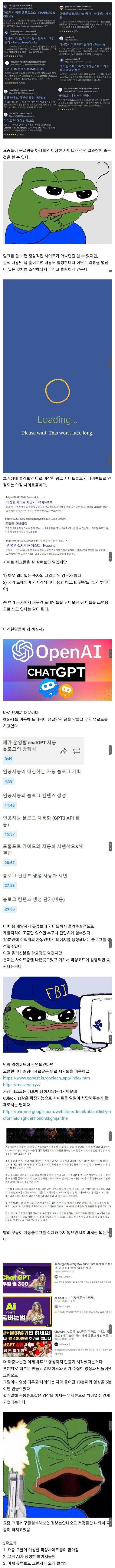 구글.jpg