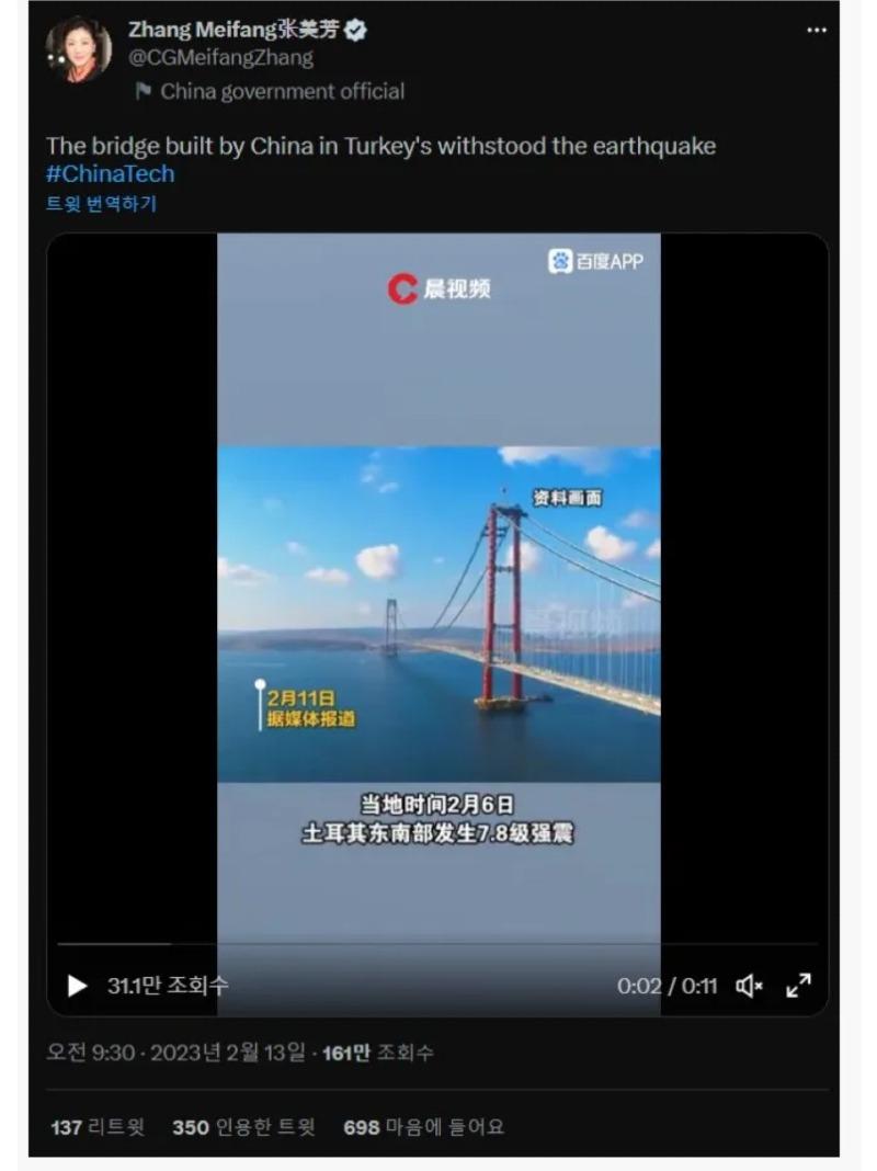 Screenshot_20230214_080739_Samsung Internet.jpg
