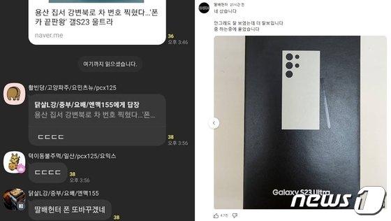 드림헌터 이미지