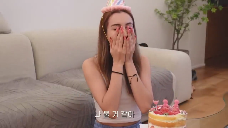 MY BIRTHDAY TRIP IN KOREA?????.mp4_000429395.png