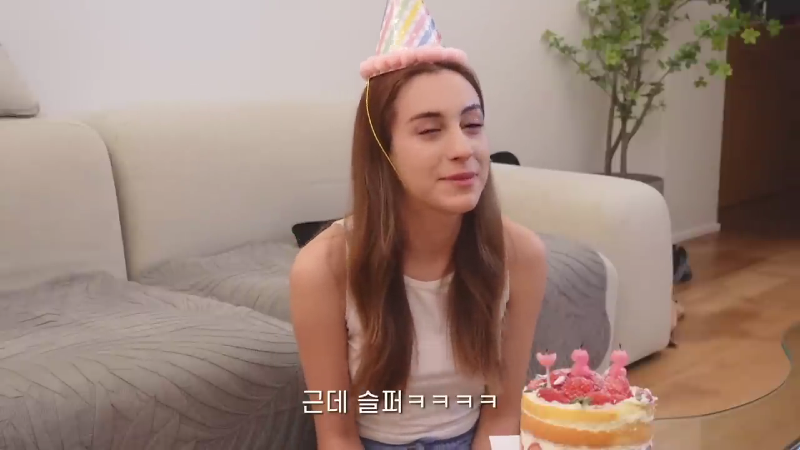 MY BIRTHDAY TRIP IN KOREA?????.mp4_000438871.png