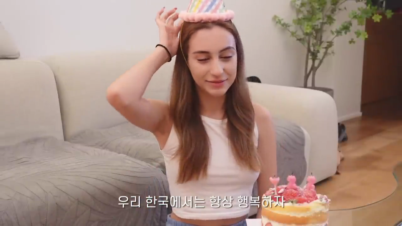 MY BIRTHDAY TRIP IN KOREA?????.mp4_000442742.png