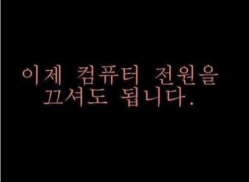 컴퓨터１１４ 이미지