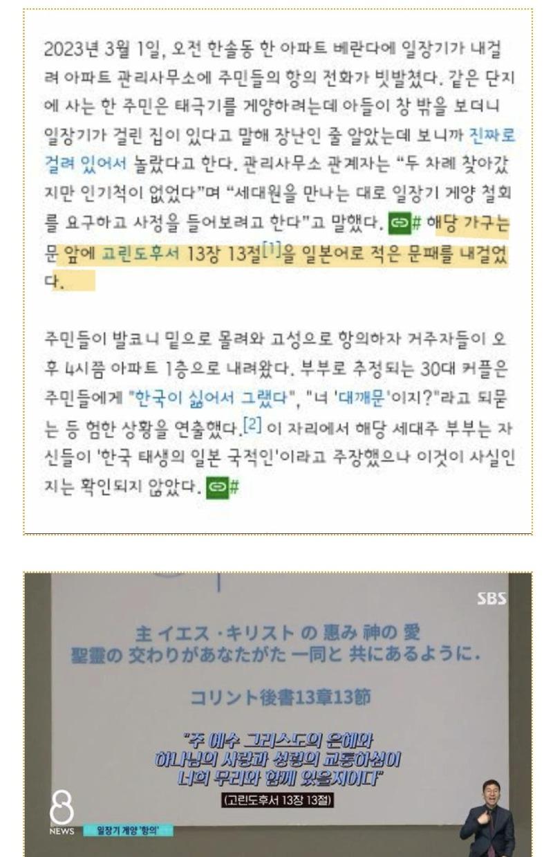 드림문구 이미지