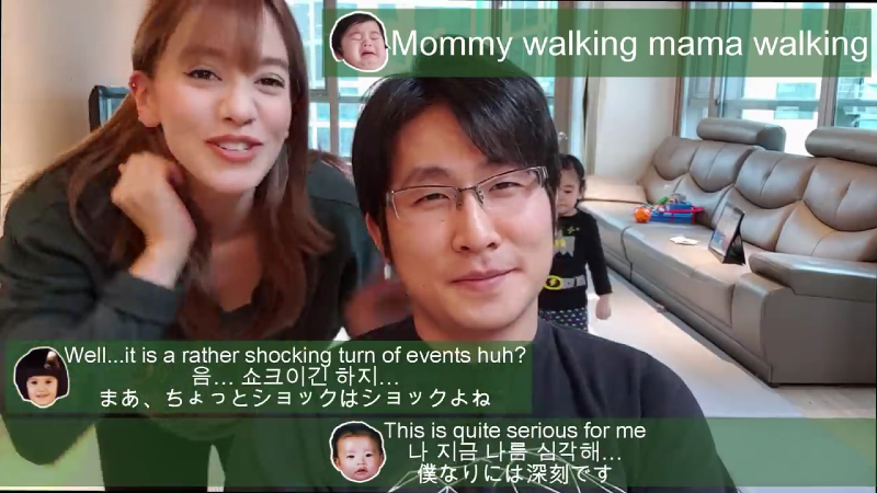 I LOST MY JOB...2 kids - 1 on the way실직했습니다...-처자식 4명-職を失いました...妻＋子供3人どう養うか.mp4_000071400.png