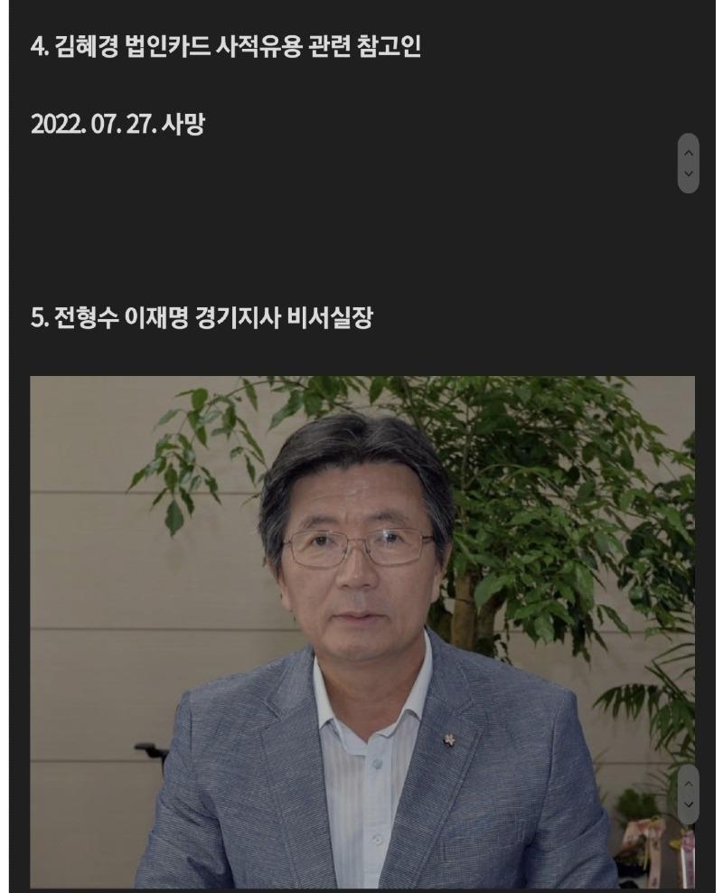 Screenshot_20230311_100842_Samsung Internet.jpg