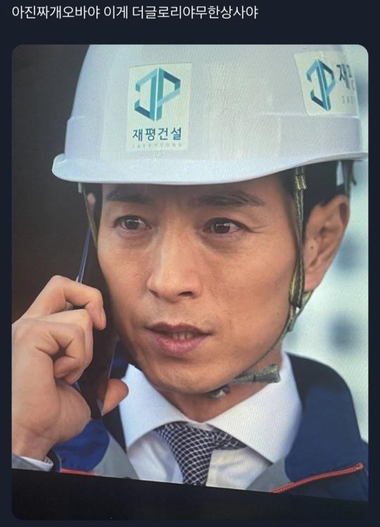 드림상사 이미지