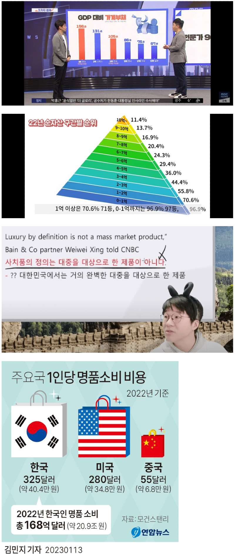 갤러리명품사 이미지