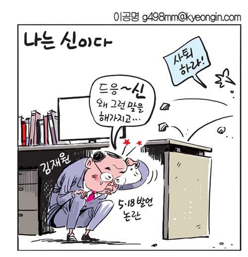 경인인쇄 이미지