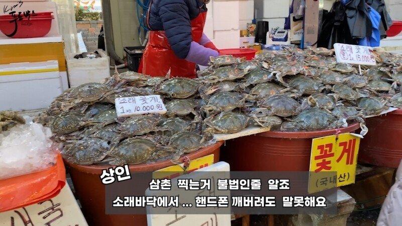 보배수산 이미지