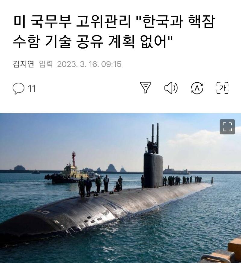 보배글로벌 이미지