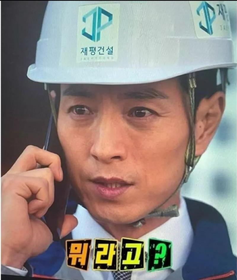 드림상사 이미지