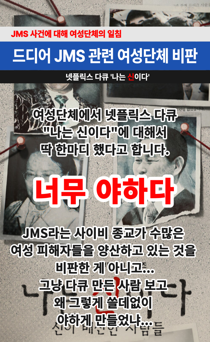 제목을-입력해주세요_-003.png