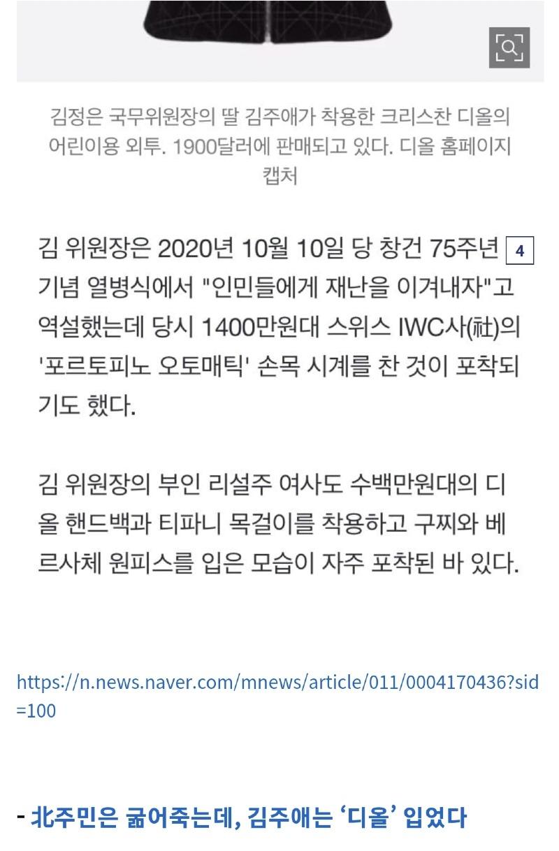 Screenshot_20230323_125355_Samsung Internet.jpg