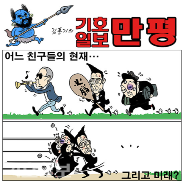 보배글로벌 이미지