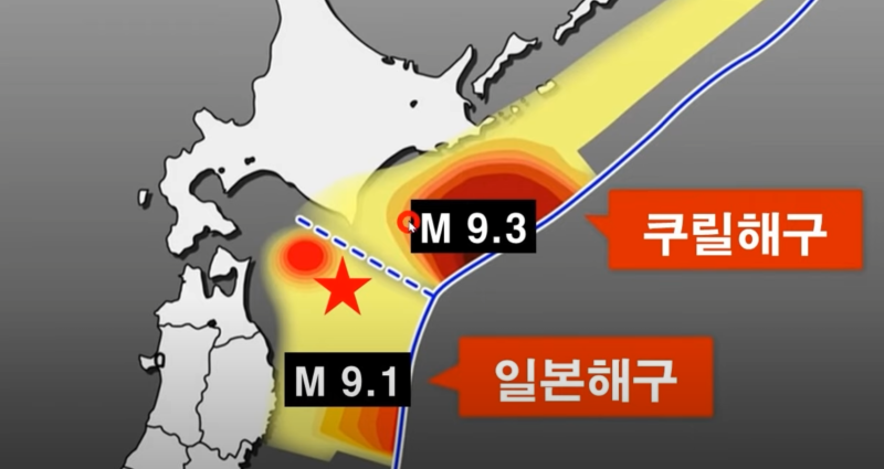 일본지진-3-28-예상지진.png