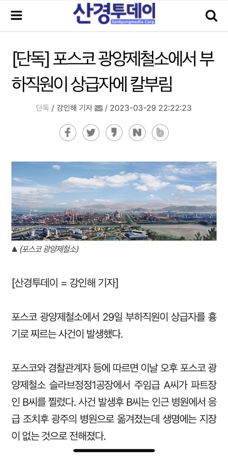 드림상사 이미지