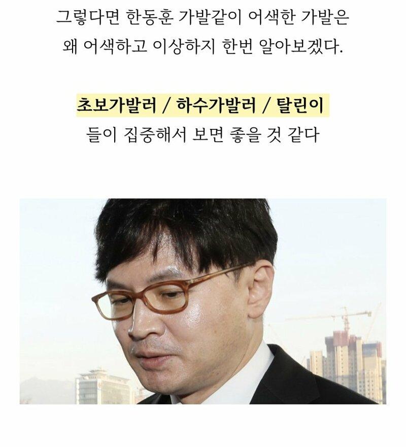 드림가발 이미지