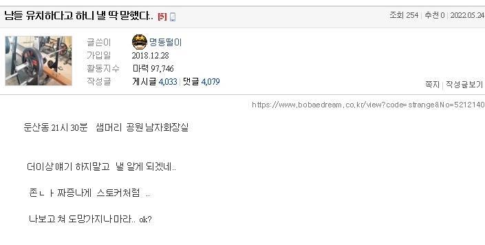 클릭하시면 원본 이미지를 보실 수 있습니다.