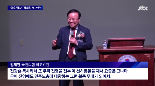 천하통일 이미지