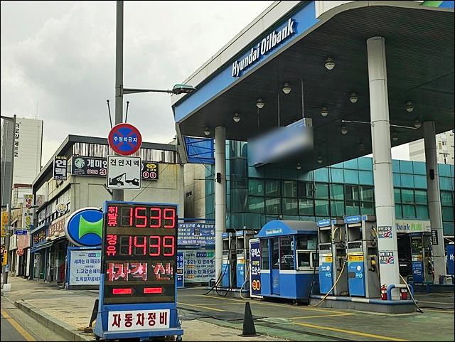 지수주유소 이미지
