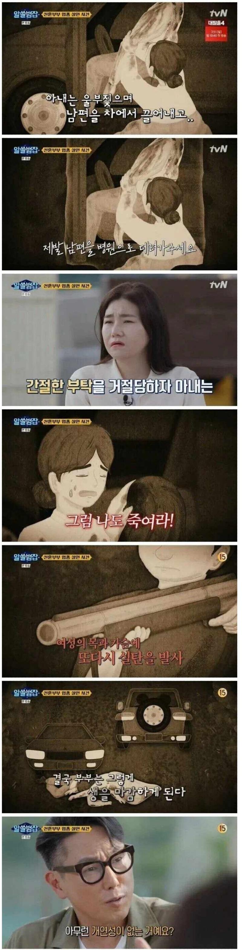 엽총3.JPG