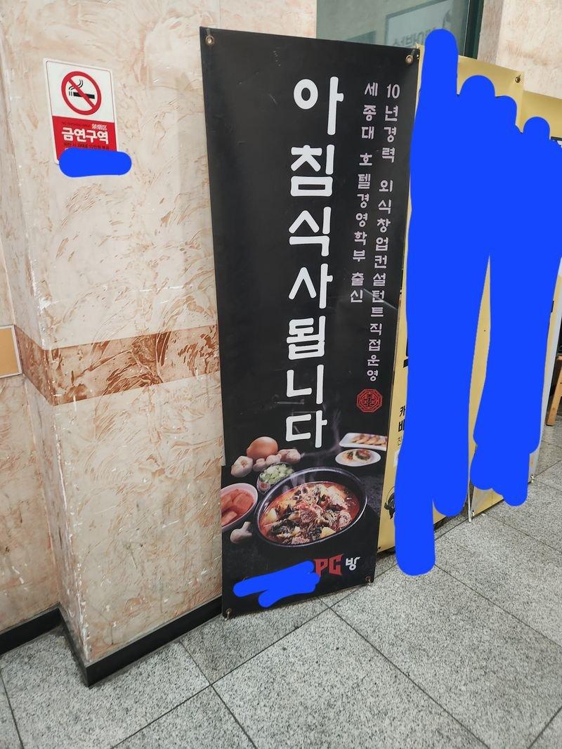 드림PC방 이미지
