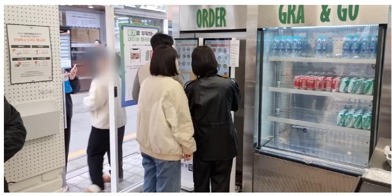 드림분식 이미지