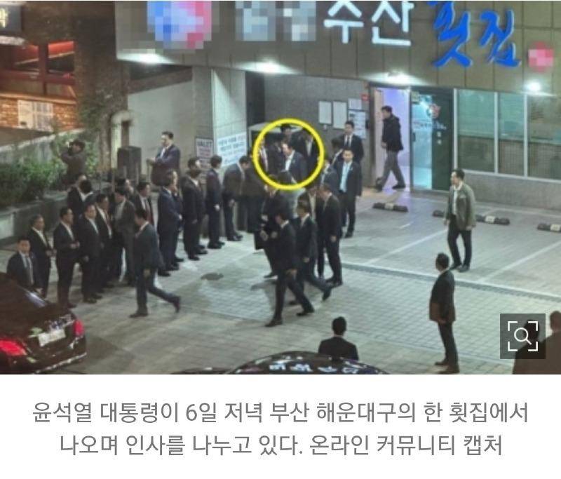 보배횟집 이미지