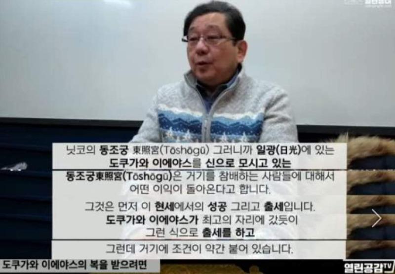 보배횟집 이미지