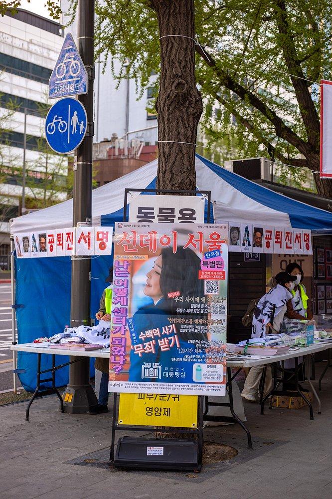 가판 이미지