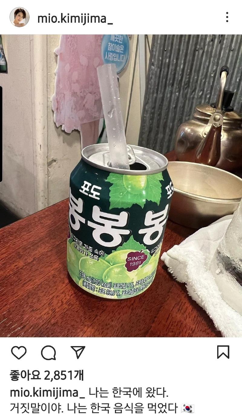 에이스 헬퍼 이미지