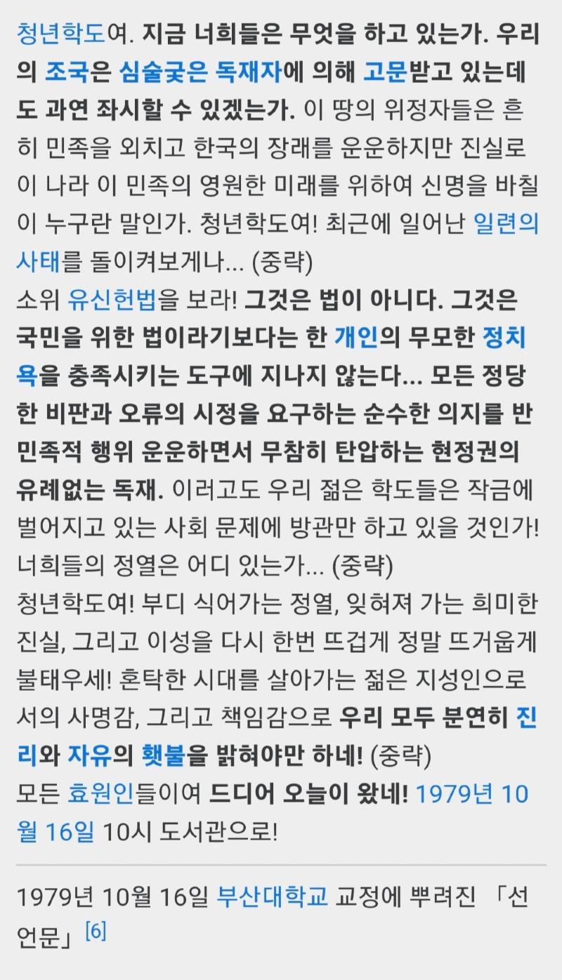 Screenshot_20230411_211758_NAVER.jpg