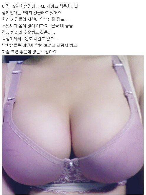 고민2.jpg