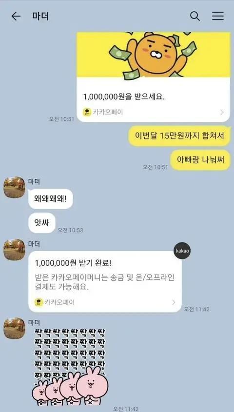보배유통 이미지