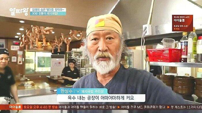세진컴퓨터 이미지