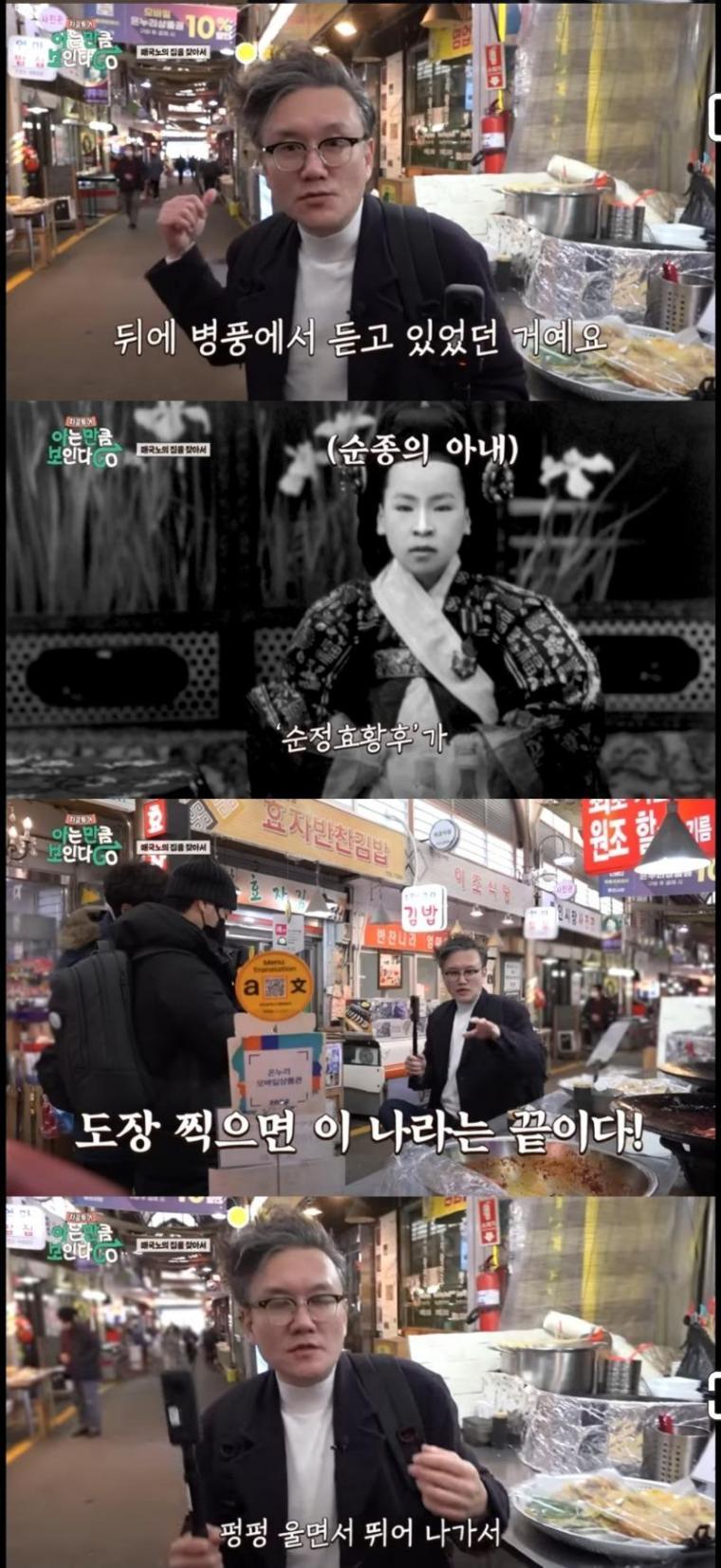 어전 이미지