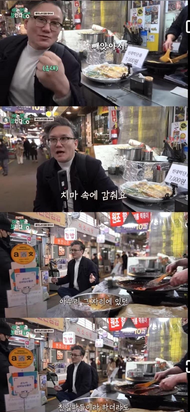 어전 이미지