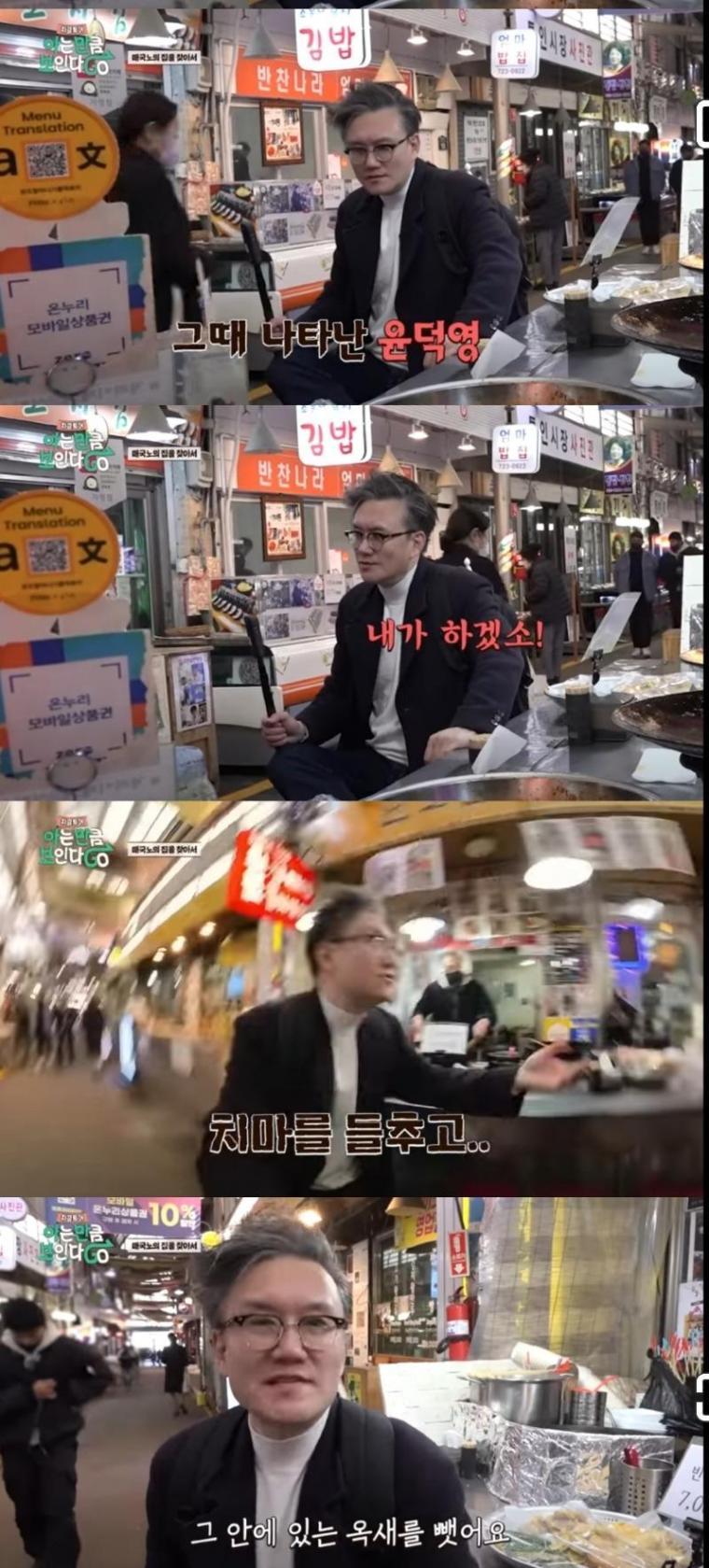 어전 이미지