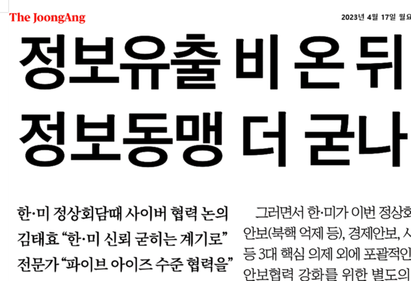 베스트쉴드 이미지