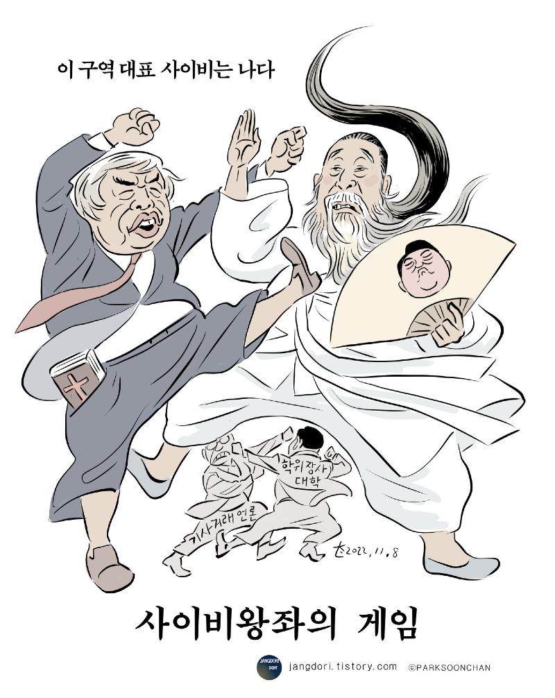 신흥광고인쇄 이미지