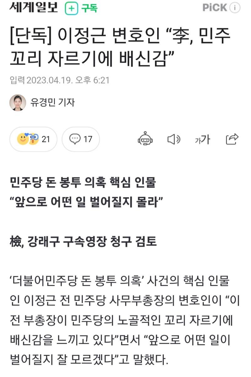 정근광고 이미지