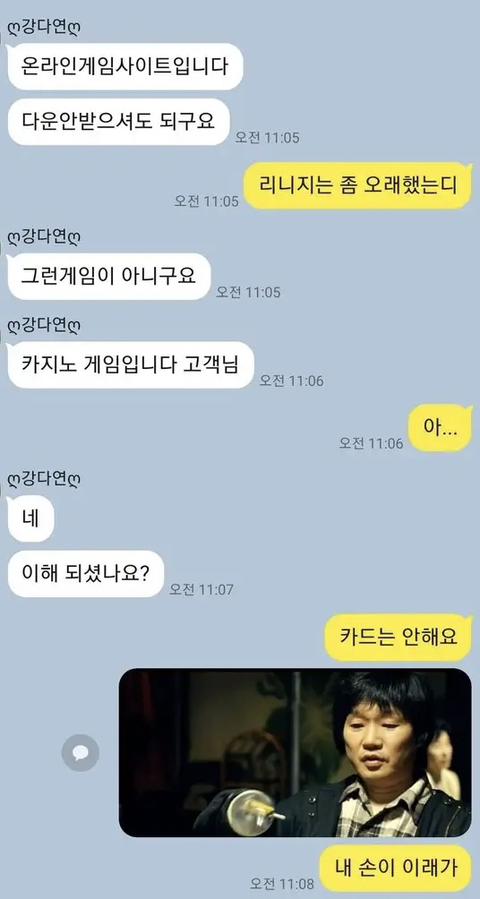 드림부업 이미지