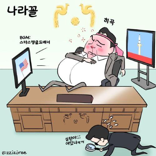 윤석열술1.jpg