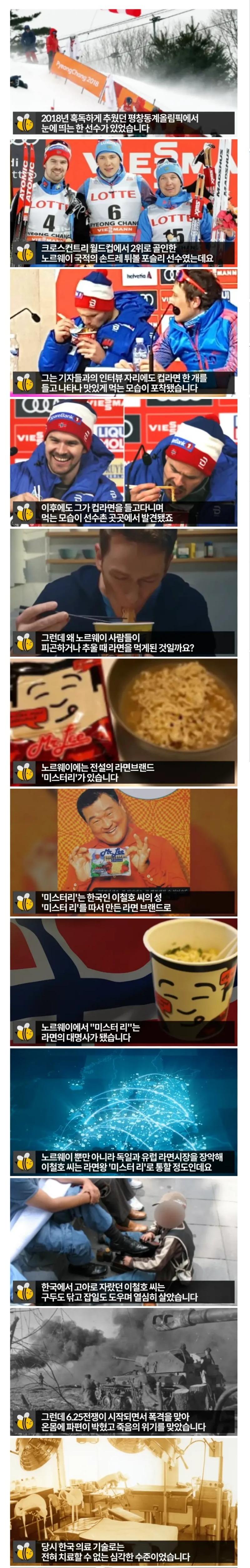 라면.JPG